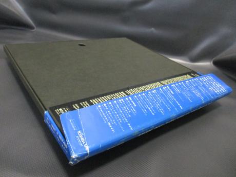 V.A. The Other Side Of Blue Note 1500 Series Japan ONLY LTD 3LP BOX SET OBI