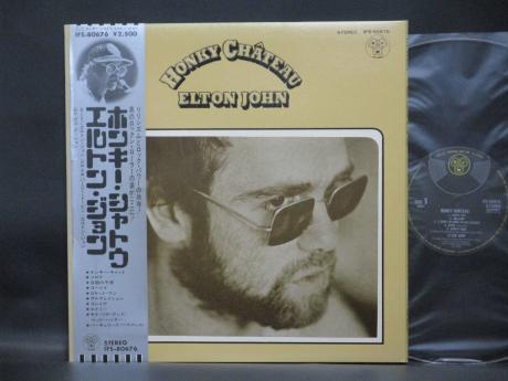 Elton John Honky Chateau Japan Rare LP SILVER OBI