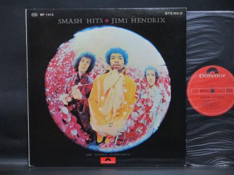Jimi Hendrix Smash Hits Japan Early Press LP DIF COVER