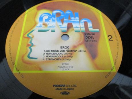 ( Grobschnitt ) Eroc 1st Same Title Japan Rare LP OBI + INSERT