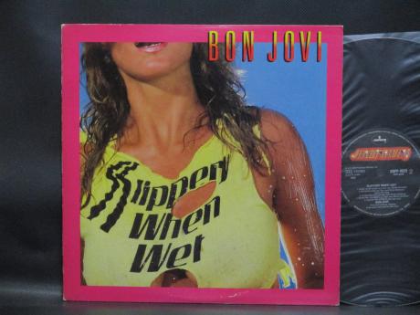 Bon Jovi Slippery When Wet Japan Orig. LP DIF COVER