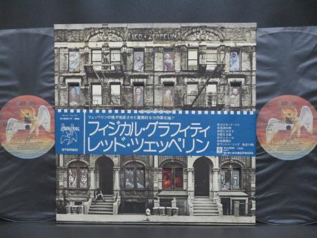 Led Zeppelin Physical Graffiti Japan Rare 2LP OBI