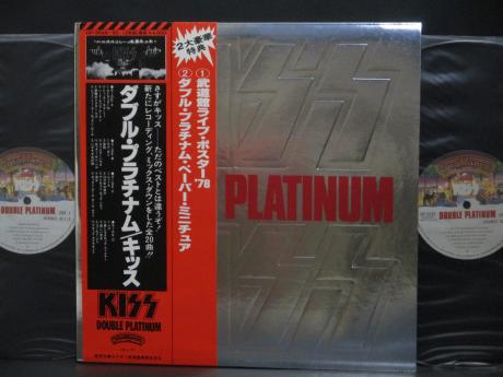 Kiss Double Platinum Japan Orig. 2LP OBI RARE POSTER COMPLETE