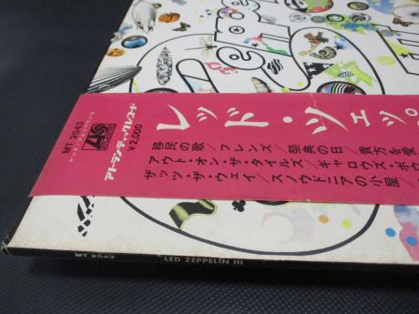 Led Zeppelin 3rd III Japan Orig. LP OBI GRAMMOPHON