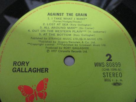 Rory Gallagher Against the Grain Japan TOUR ED LP 2OBI