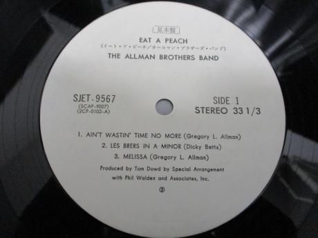 Allman Brothers Band Eat a Peach Japan PROMO 2LP OBI WHITE LABEL