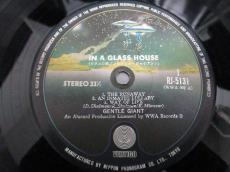 Gentle Giant In A Glass House Japan Orig. LP OBI