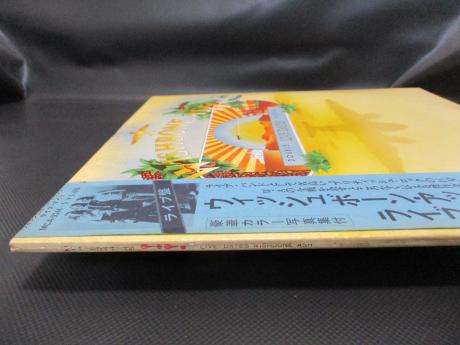 Wishbone Ash Live Dates Japan Orig. PROMO 2LP OBI WHITE LABEL