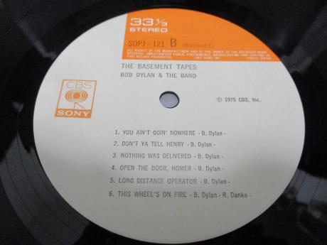 Bob Dylan & the Band The Basement Tapes Japan Orig. 2LP OBI