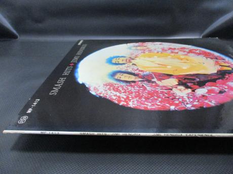 Jimi Hendrix Smash Hits Japan Early Press LP DIF COVER