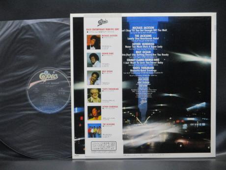 Michael Jackson VA Love is My Message Japan Orig. PROMO LP OBI