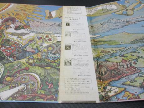 Allman Brothers Band Eat a Peach Japan PROMO 2LP OBI WHITE LABEL
