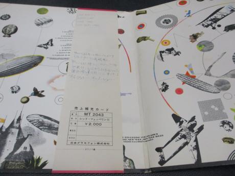 Led Zeppelin 3rd III Japan Orig. LP OBI GRAMMOPHON