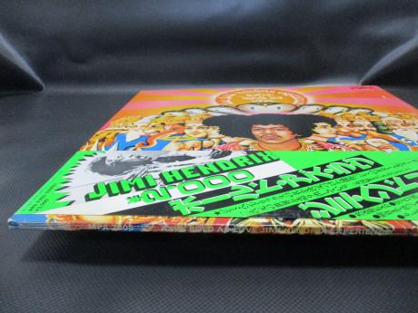 Jimi Hendrix Axis: Bold as Love Japan Rare LP GREEN OBI