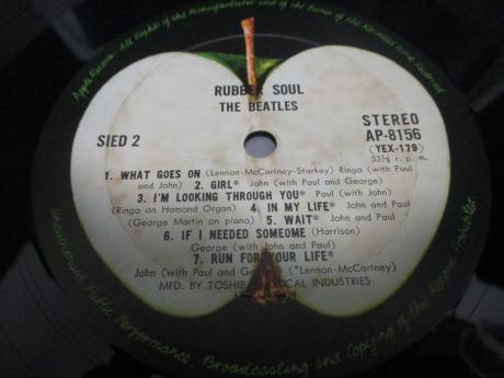 Beatles Rubber Soul Japan Apple1st Press LP ARROW OBI
