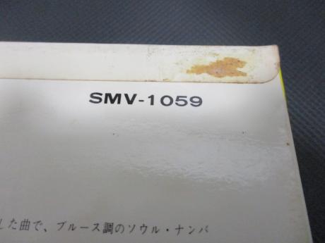 Jimmy Smith Trio Live At The Village Gate Japan Orig. LP 1966