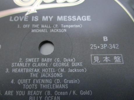 Michael Jackson VA Love is My Message Japan Orig. PROMO LP OBI