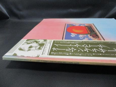 Allman Brothers Band Eat a Peach Japan PROMO 2LP OBI WHITE LABEL