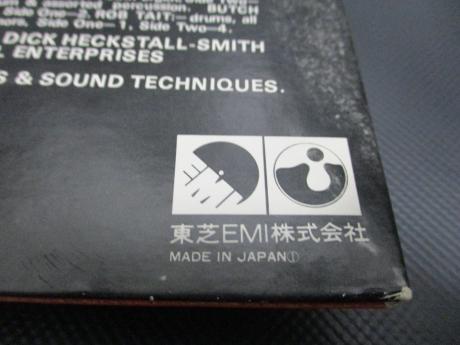 Pete Brown and His Battered Ornaments A Meal You Can Shake Hands with in the Dark Japan Rare LP