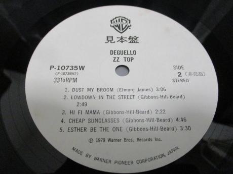 ZZ TOP Deguello Japan Orig. PROMO LP OBI WHITE LABEL