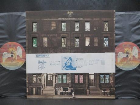 Led Zeppelin Physical Graffiti Japan Rare 2LP OBI