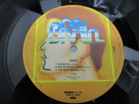 ( Grobschnitt ) Eroc 1st Same Title Japan Rare LP OBI + INSERT