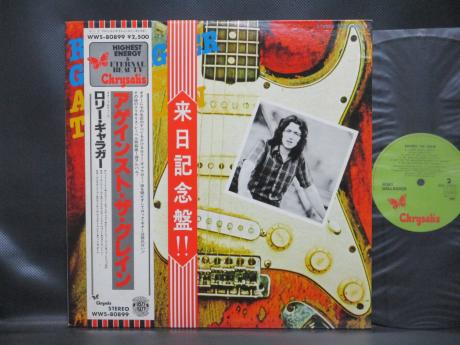 Rory Gallagher Against the Grain Japan TOUR ED LP 2OBI
