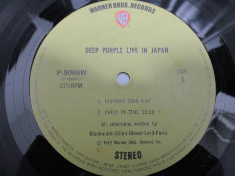Deep Purple Live in Japan Japan Orig. 2LP GREEN LABEL