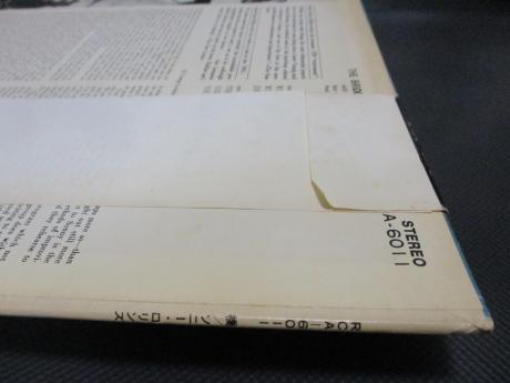 Sonny Rollins The Bridge Japan Rare LP OBI