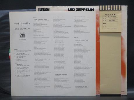 Led Zeppelin 1st Same Title Japan Rare LP OBI BIG POSTER