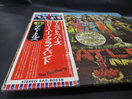 Beatles / Sgt Pepper’s Lonely Hearts Club Band Japan LP FLAG OBI