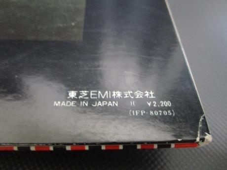 Elton John Don’t Shoot Me I’m Only the Piano Player Japan Early Press LP OBI