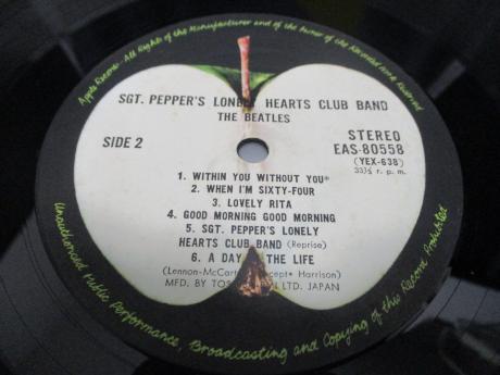 Beatles / Sgt Pepper’s Lonely Hearts Club Band Japan LP FLAG OBI