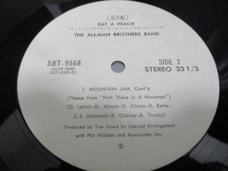 Allman Brothers Band Eat a Peach Japan PROMO 2LP OBI WHITE LABEL