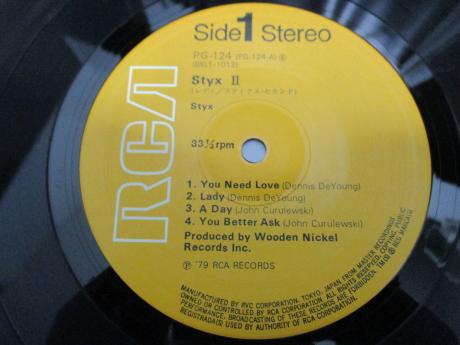 Styx 2nd II Japan LTD LP CAP OBI INSERT