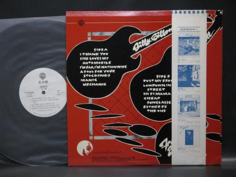 ZZ TOP Deguello Japan Orig. PROMO LP OBI WHITE LABEL