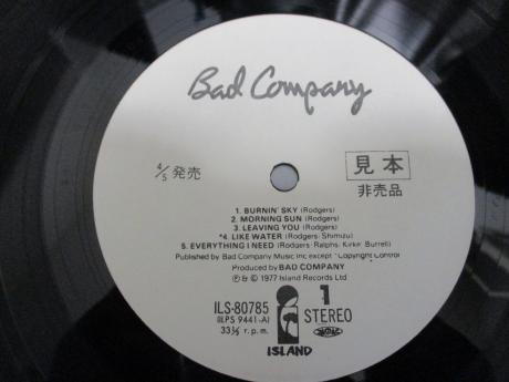 2. Bad Company Burnin’ Sky Japan Orig. PROMO LP OBI WHITE LABEL