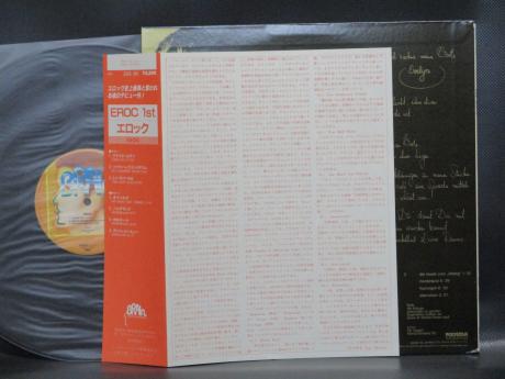 ( Grobschnitt ) Eroc 1st Same Title Japan Rare LP OBI + INSERT