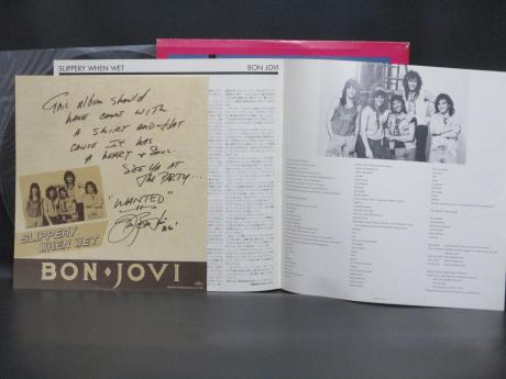 Bon Jovi Slippery When Wet Japan Orig. LP DIF COVER