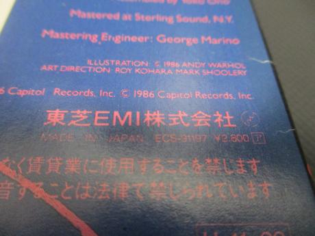 John Lennon Menlove Ave Japan Orig. PROMO LP OBI WHITE LABEL