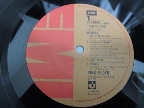 Pink Floyd Meddle Japan EMI LP OBI BOOKLET