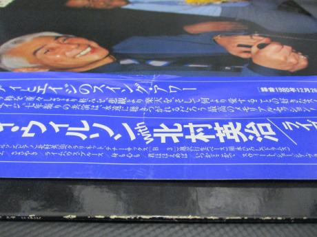 Teddy Wilson With Eiji Kitamura Live At Junk Japan ONLY LP OBI