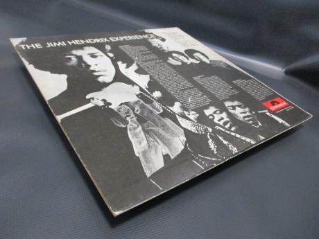 Jimi Hendrix Experience Are You Experienced Japan Rare LP INSERT