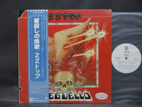 ZZ TOP Deguello Japan Orig. PROMO LP OBI WHITE LABEL