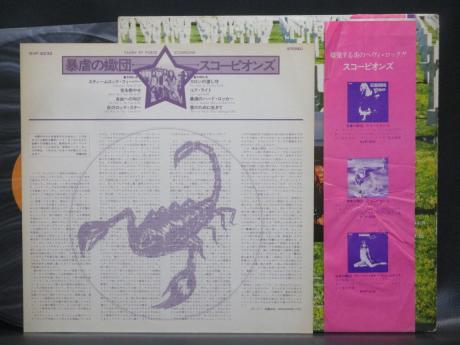 Scorpions Taken By Force Japan Orig. LP OBI DIF COVER
