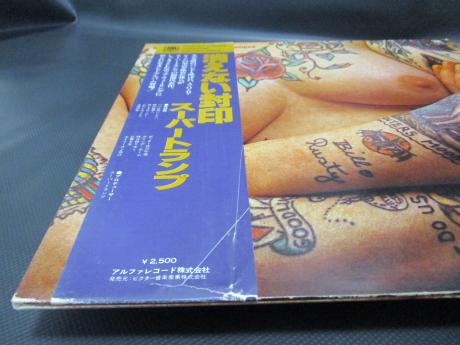 Supertramp Indelibly Stamped Japan PROMO LP OBI