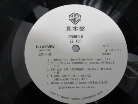 ZZ TOP Deguello Japan Orig. PROMO LP OBI WHITE LABEL