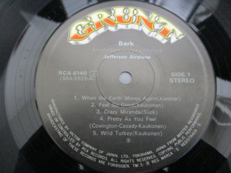 Jefferson Airplane Bark Japan Rare LP BLACK & YELLOW OBI