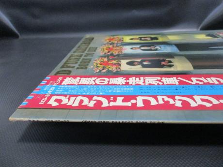 Backwood Records : Grand Funk Railroad Born To Die Japan