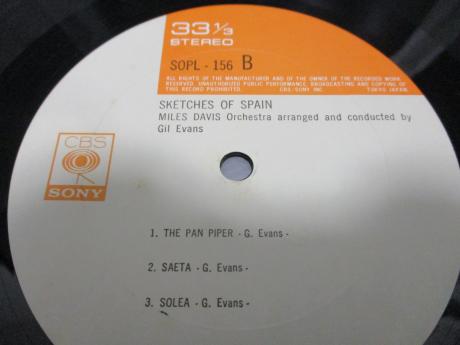 Miles Davis Sketches Of Spain Japan Rare LP CAP OBI SHRINK